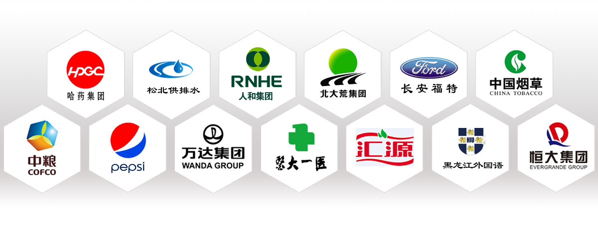 海南污水環保公司